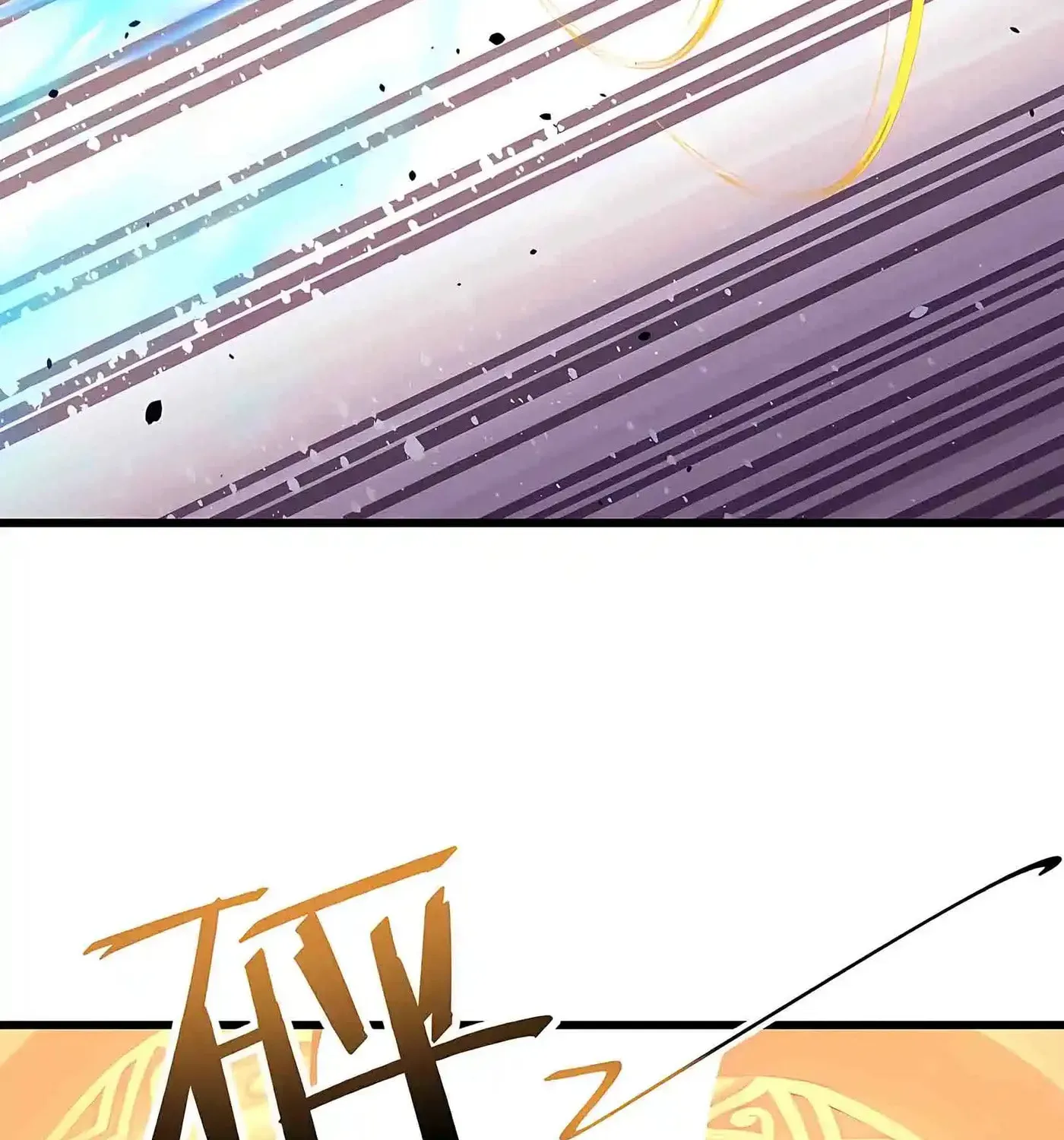 Banished Disciple's Counterattack Chapter 594 - page 95