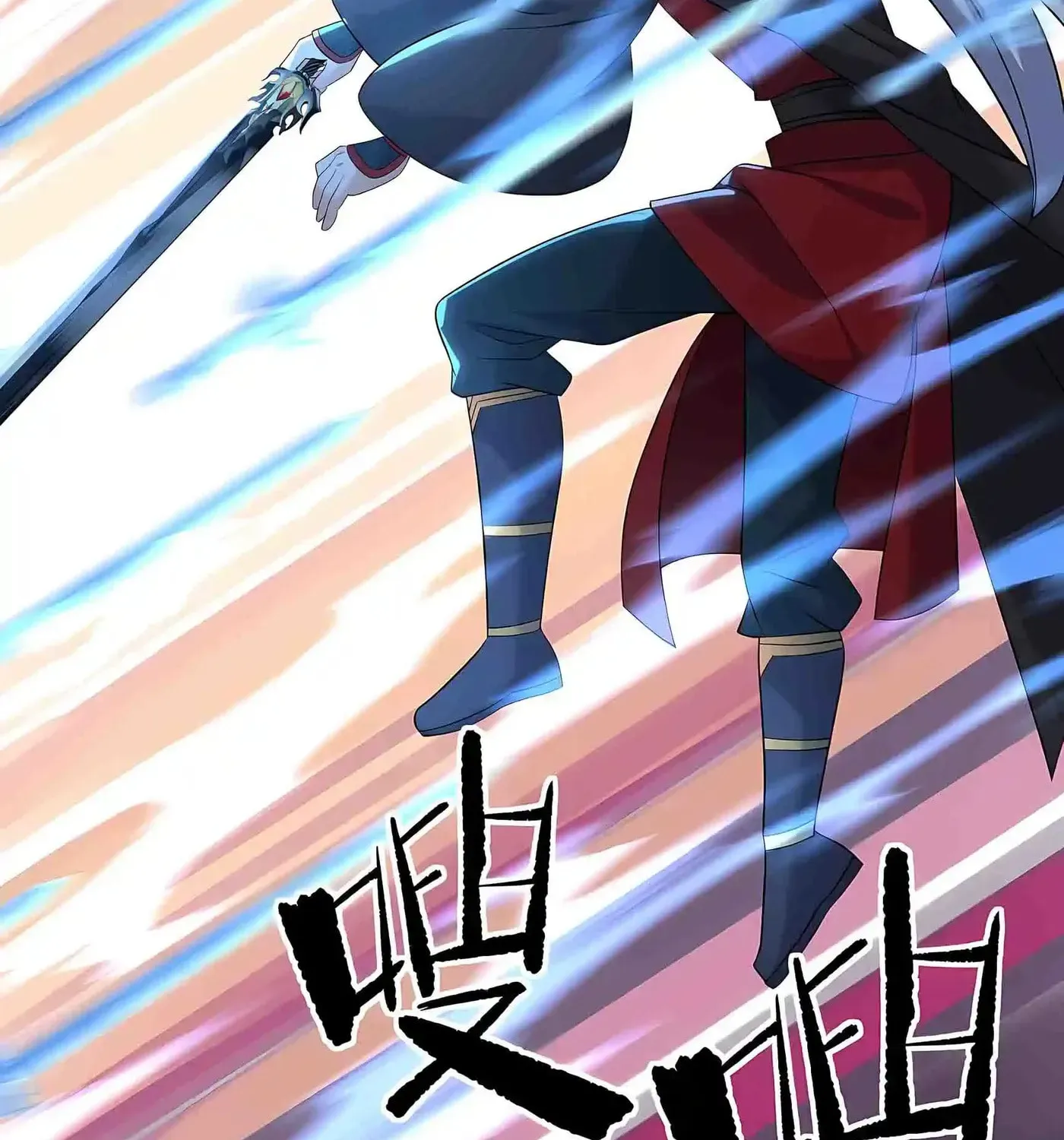 Banished Disciple's Counterattack Chapter 594 - page 99
