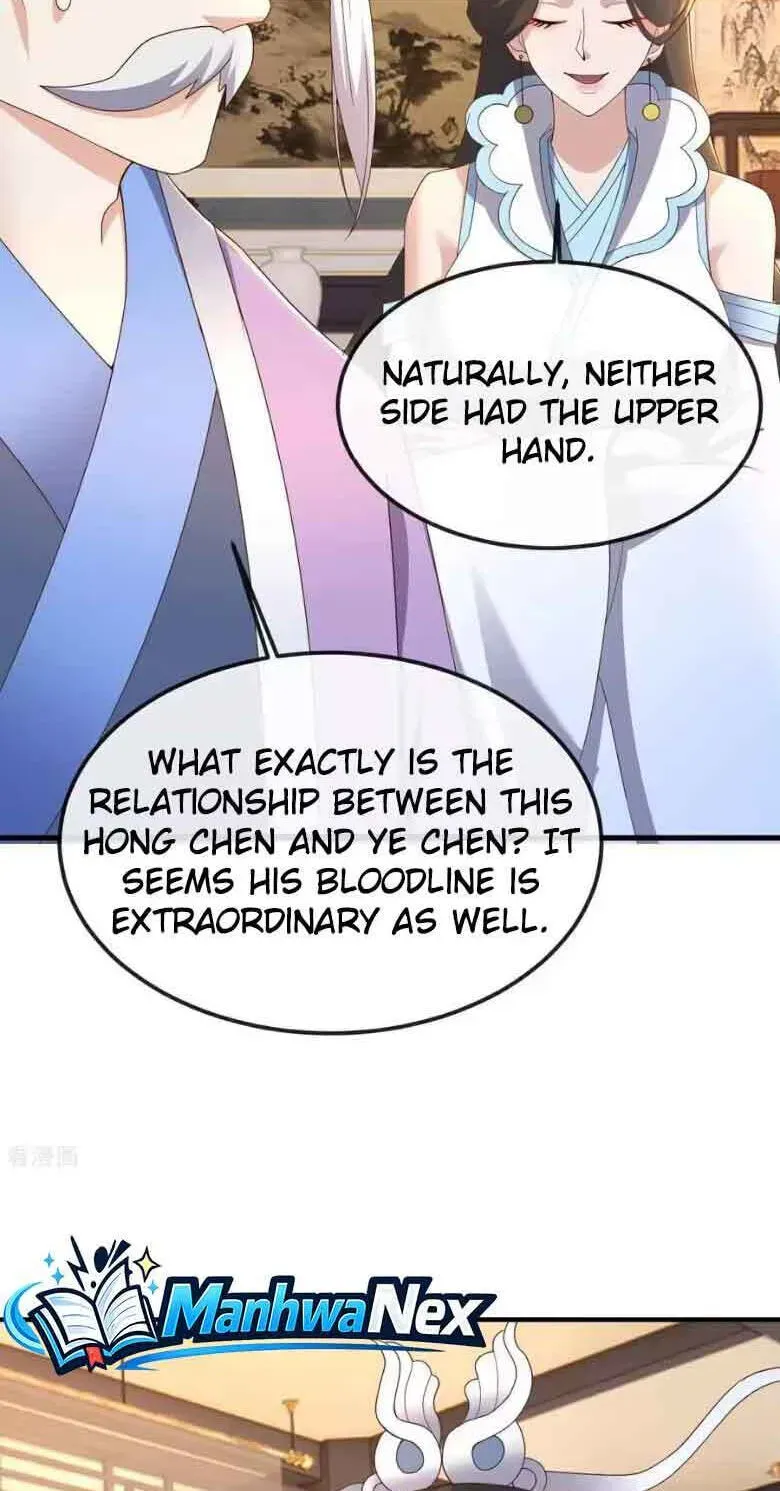 Banished Disciple's Counterattack Chapter 595 - page 23