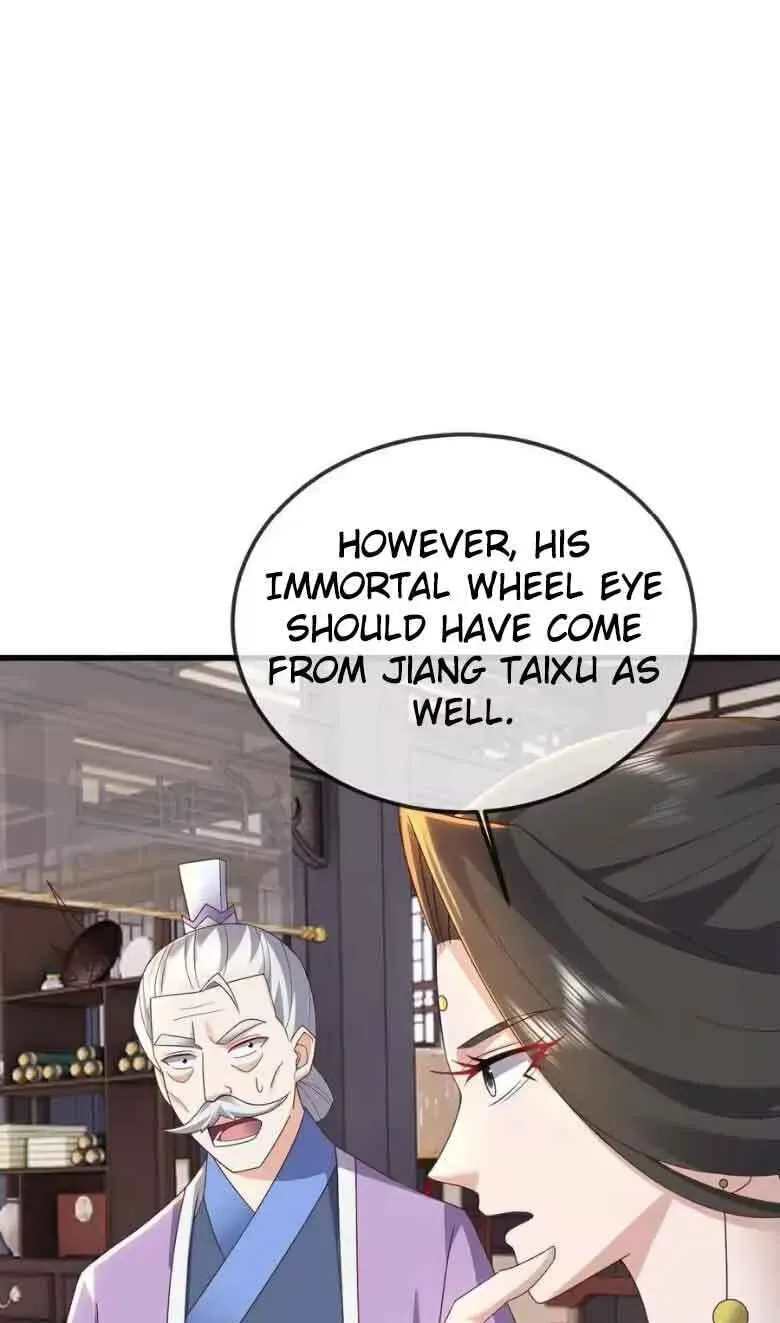 Banished Disciple's Counterattack Chapter 595 - page 25