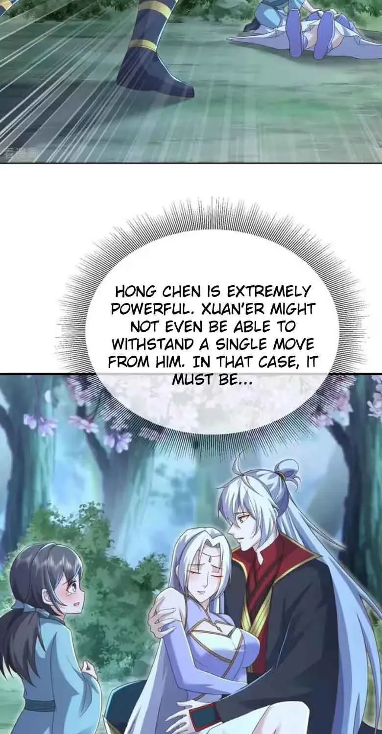 Banished Disciple's Counterattack Chapter 595 - page 43