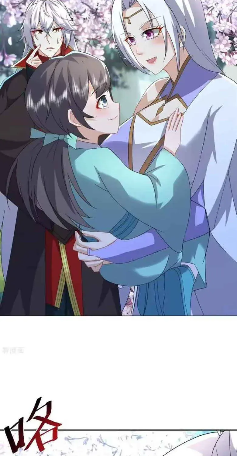 Banished Disciple's Counterattack Chapter 595 - page 70