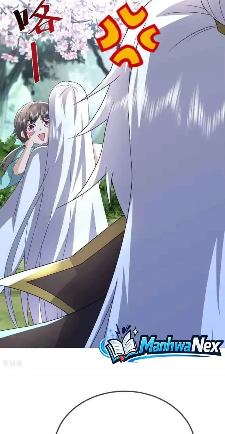 Banished Disciple's Counterattack Chapter 595 - page 72