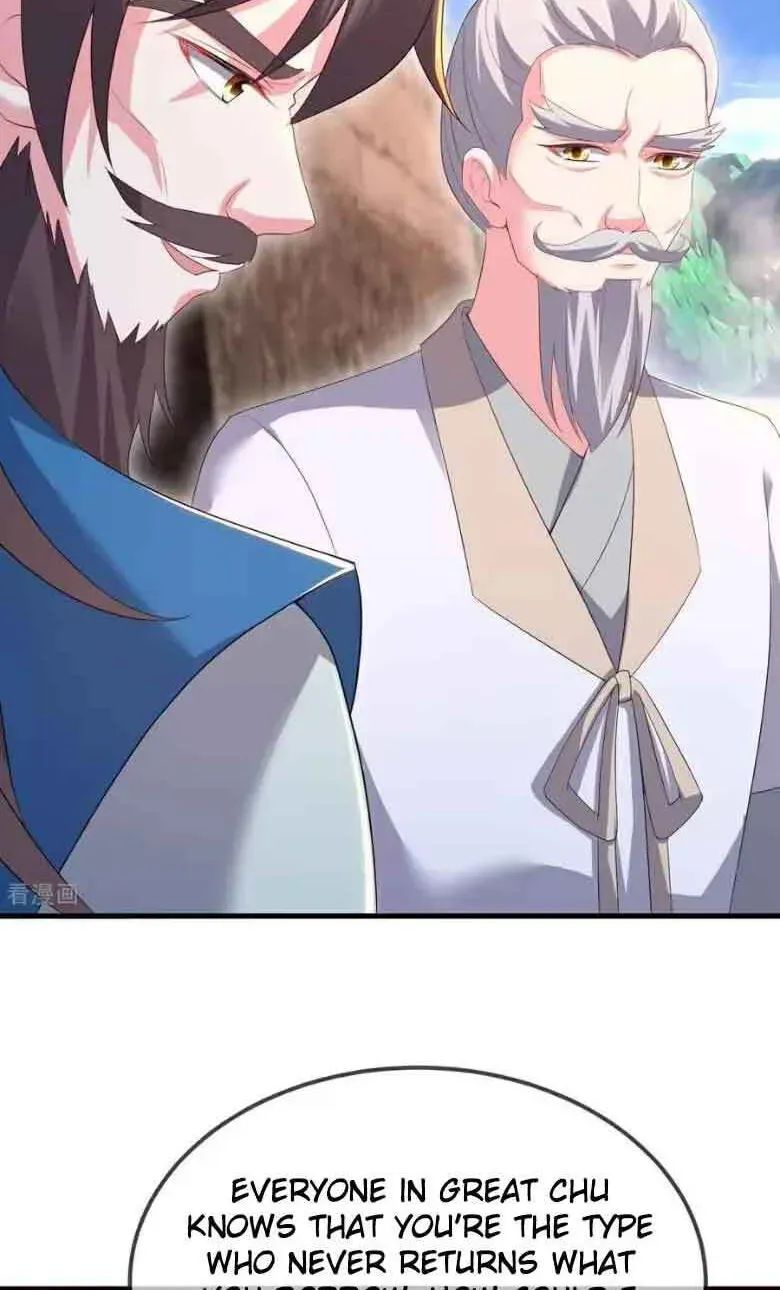 Banished Disciple's Counterattack Chapter 595 - page 95