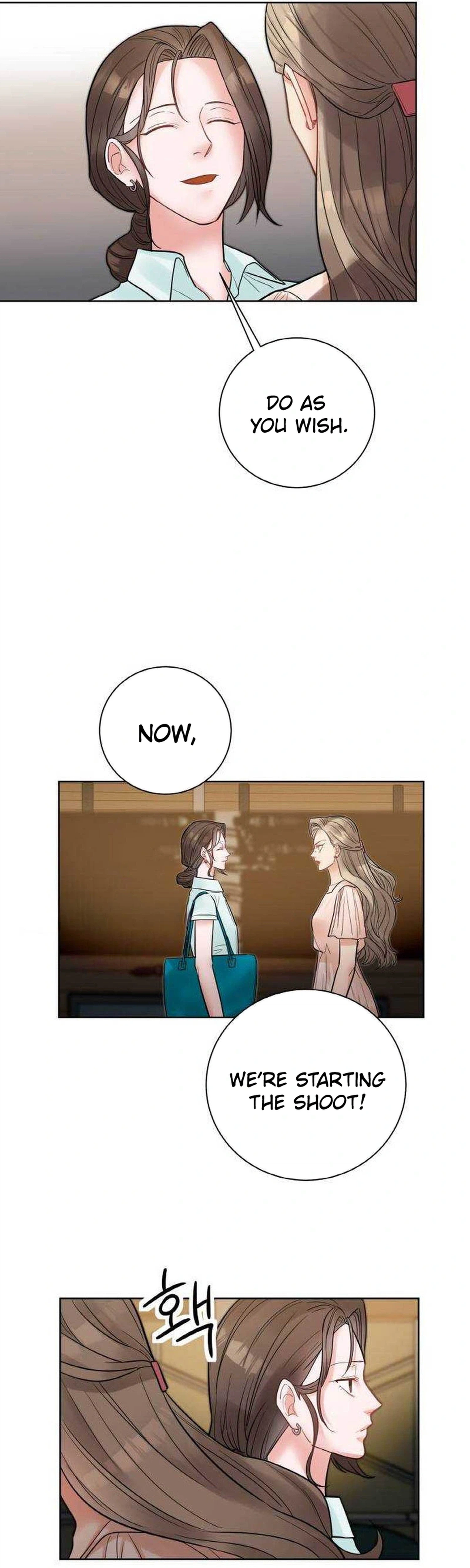 Liking you Excitedly Chapter 33 - page 24