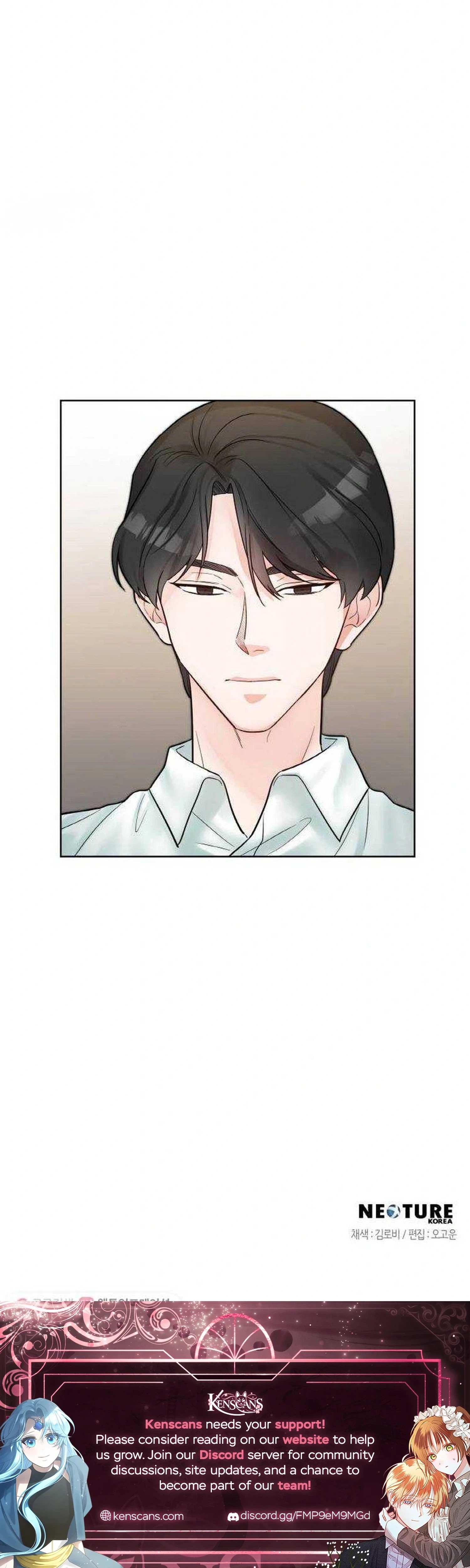 Liking you Excitedly Chapter 33 - page 28