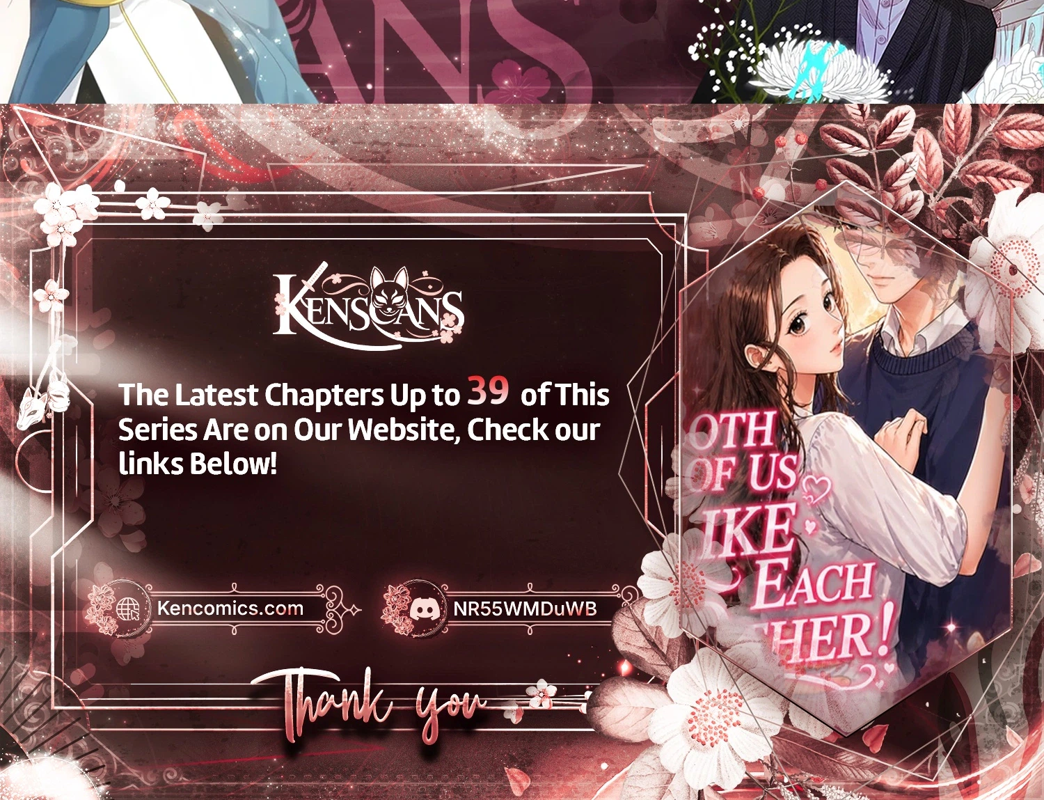 Liking you Excitedly Chapter 33 - page 29