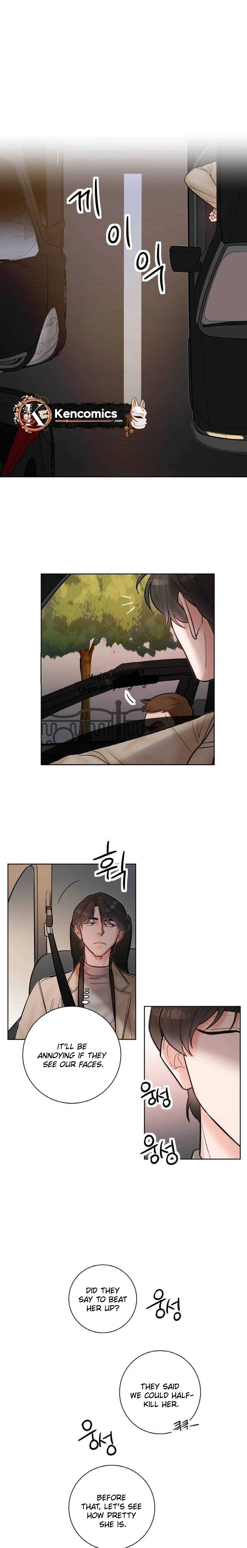 Liking you Excitedly Chapter 34 - page 10