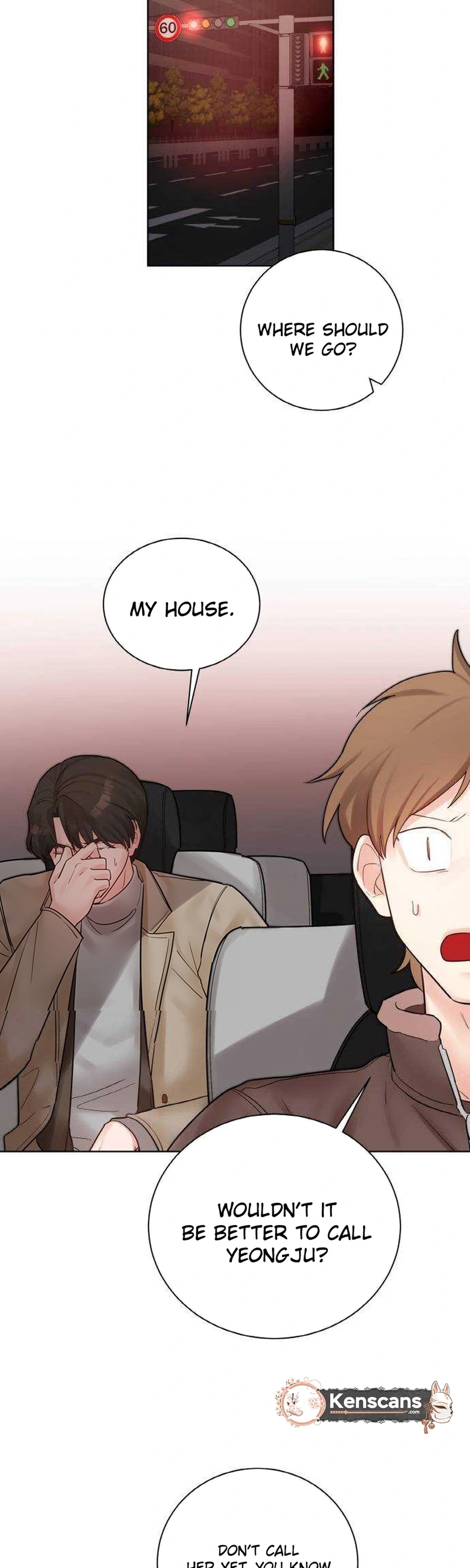 Liking you Excitedly Chapter 34 - page 24