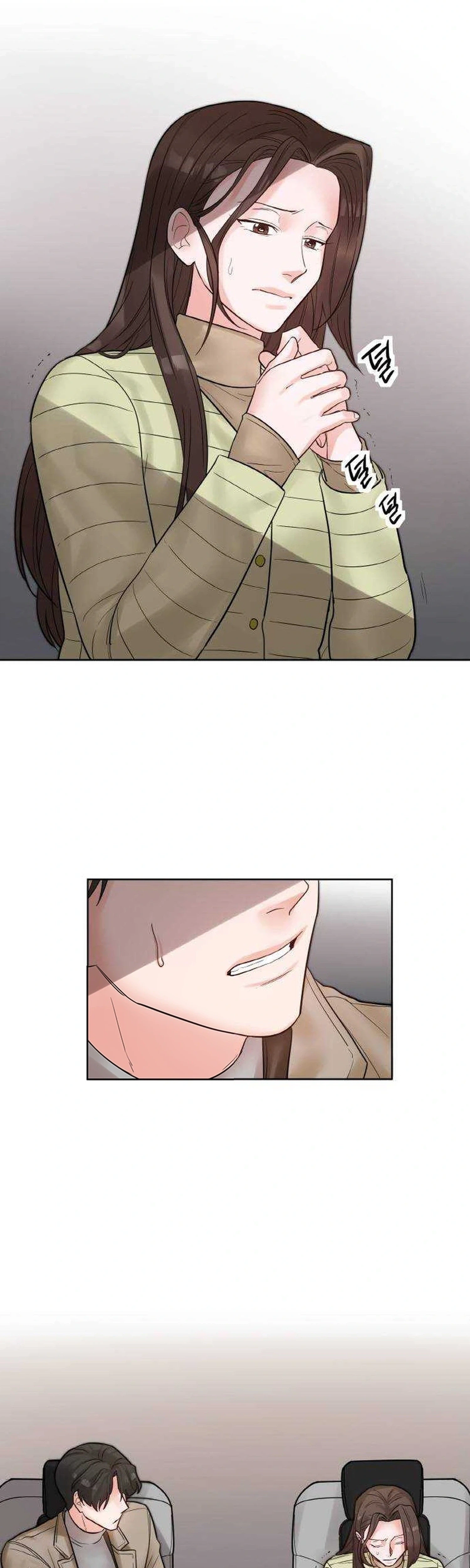 Liking you Excitedly Chapter 34 - page 27