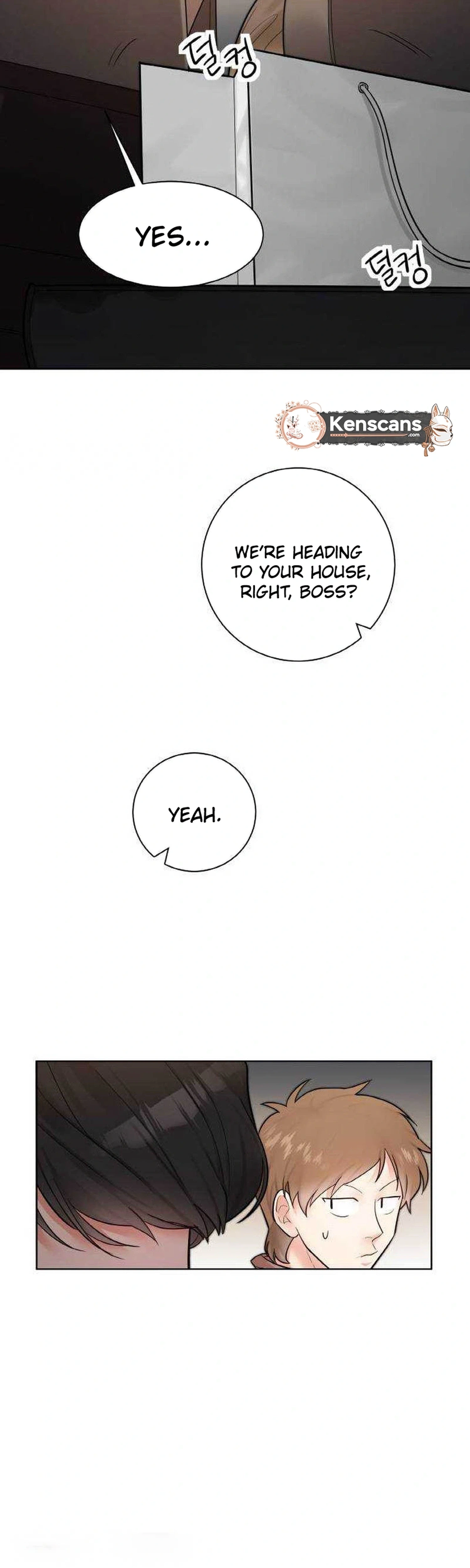 Liking you Excitedly Chapter 34 - page 4