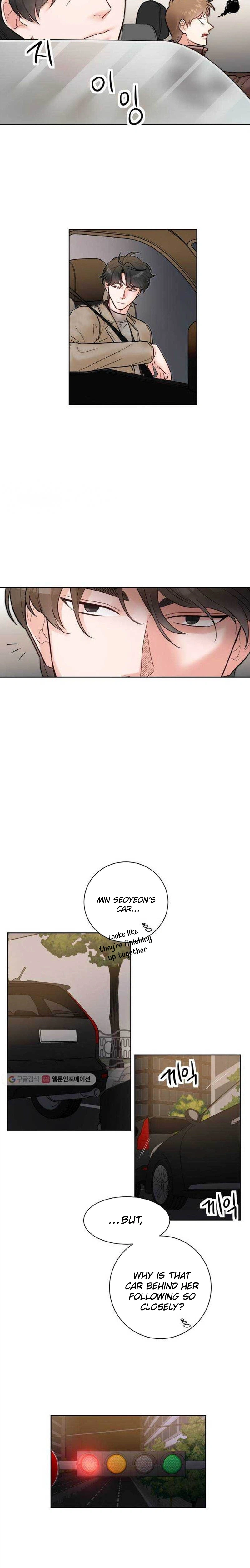 Liking you Excitedly Chapter 34 - page 9