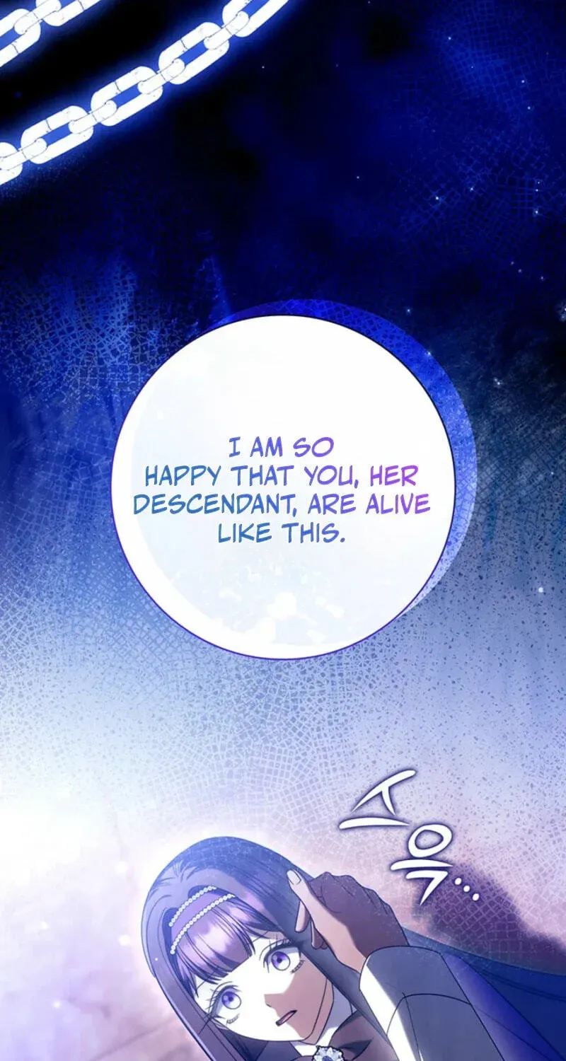 Father, I Won’T Do Anything Chapter 81 - page 101