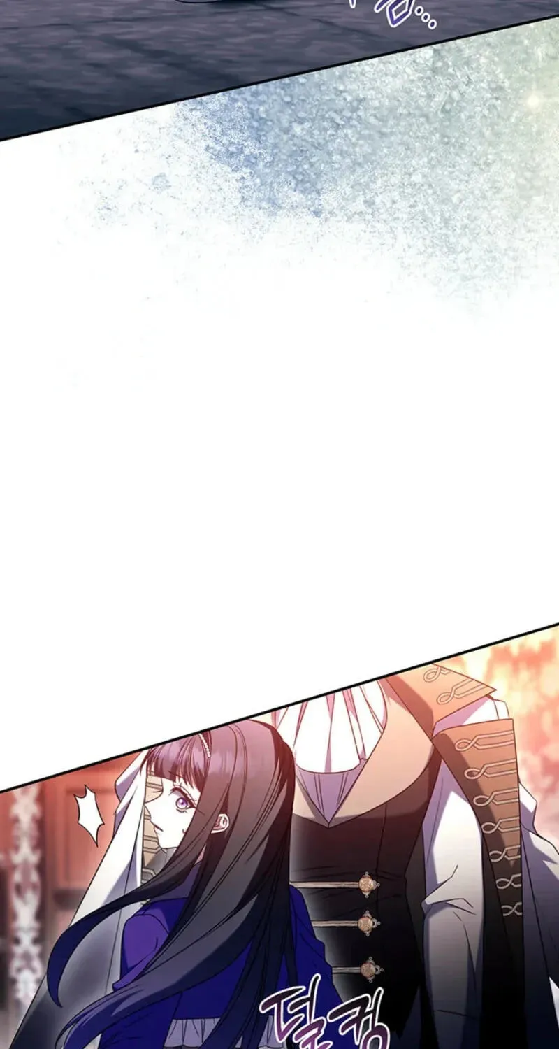 Father, I Won’T Do Anything Chapter 81 - page 104