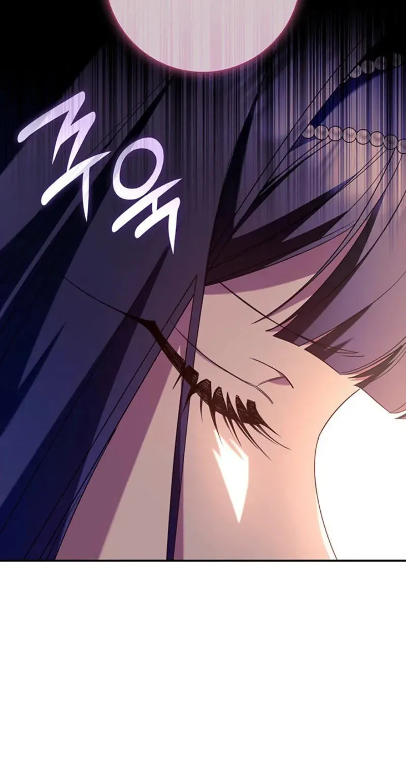 Father, I Won’T Do Anything Chapter 81 - page 11