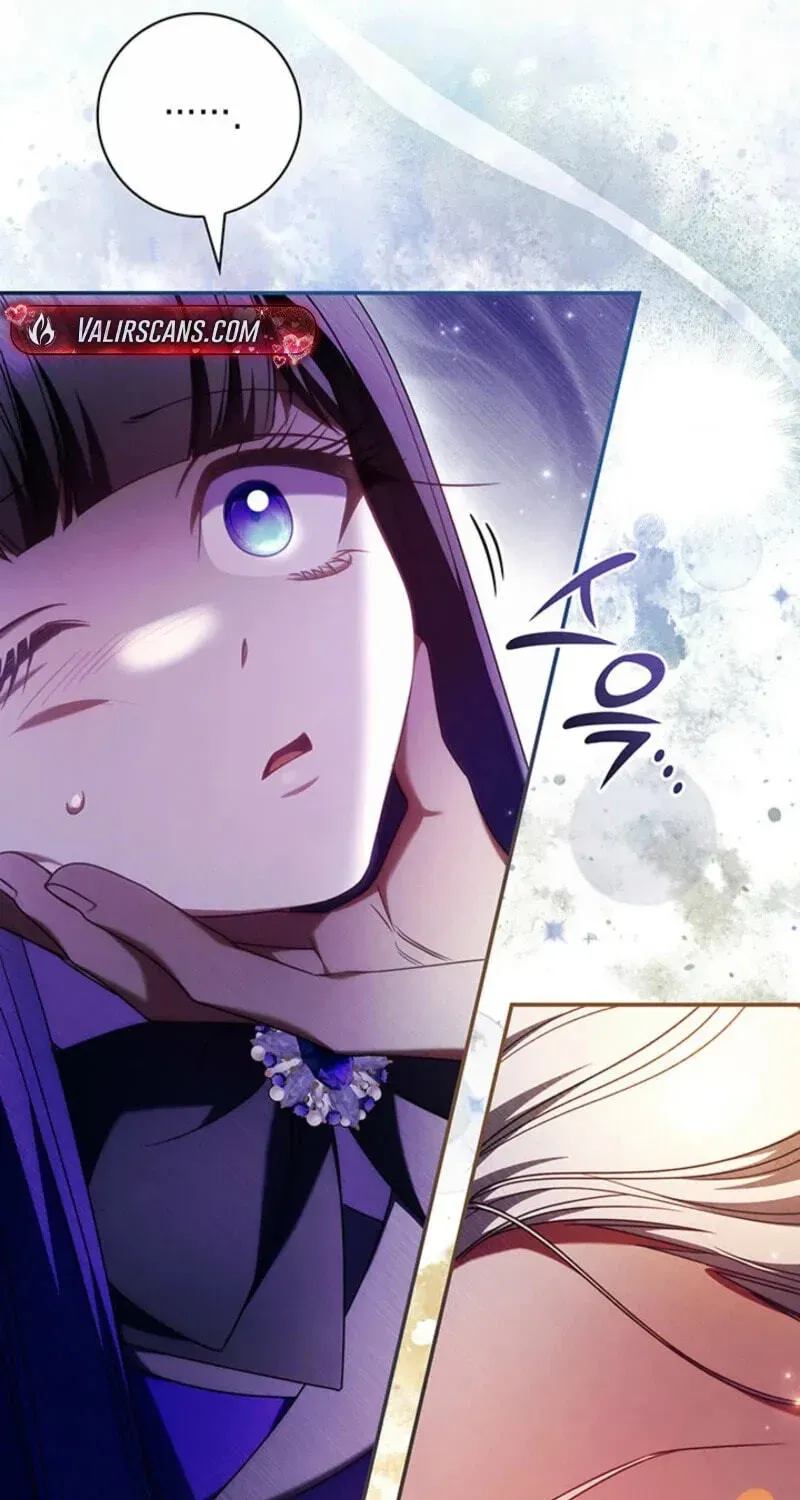 Father, I Won’T Do Anything Chapter 81 - page 23