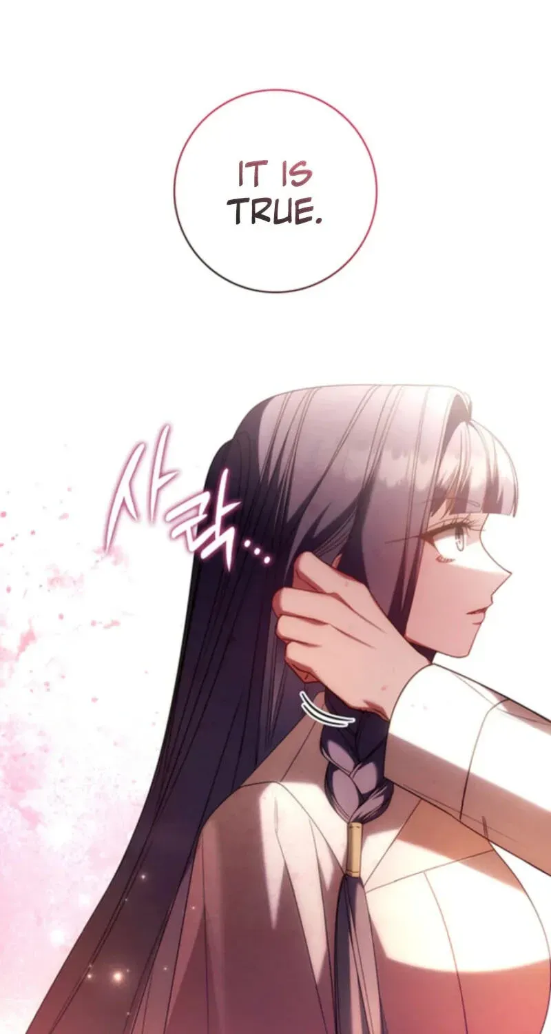 Father, I Won’T Do Anything Chapter 81 - page 84