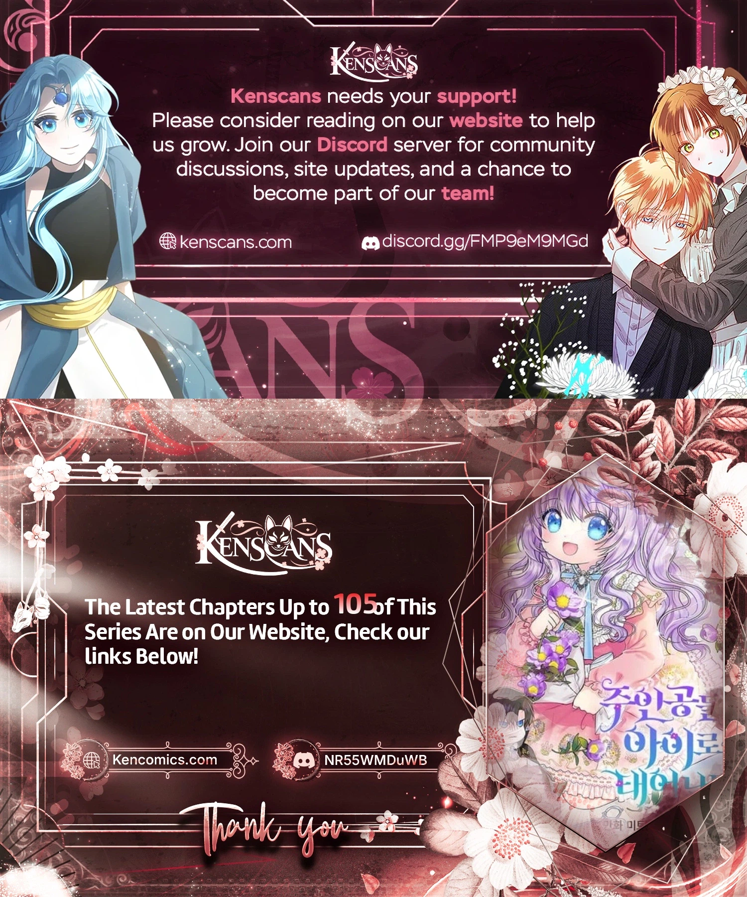 I’m the Main Character’s Child Chapter 99 - page 34