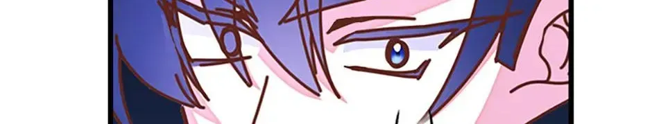 I’m the Main Character’s Child Chapter 100 - page 106