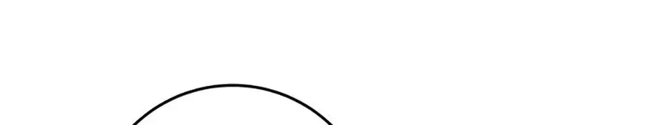I’m the Main Character’s Child Chapter 100 - page 112