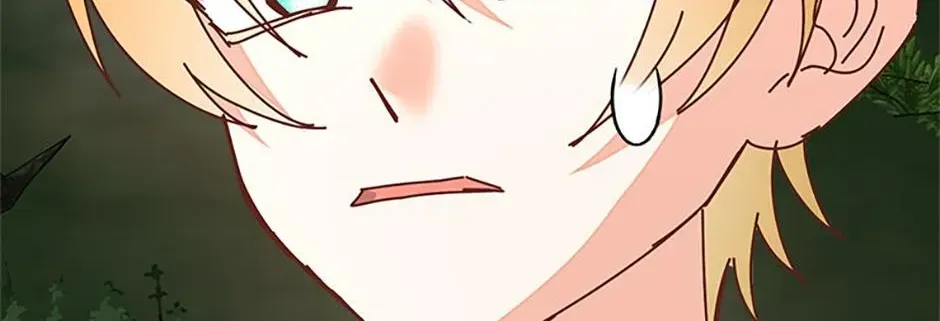 I’m the Main Character’s Child Chapter 100 - page 118