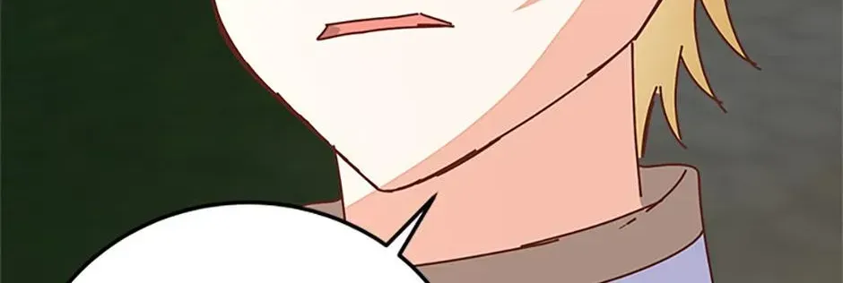 I’m the Main Character’s Child Chapter 100 - page 126