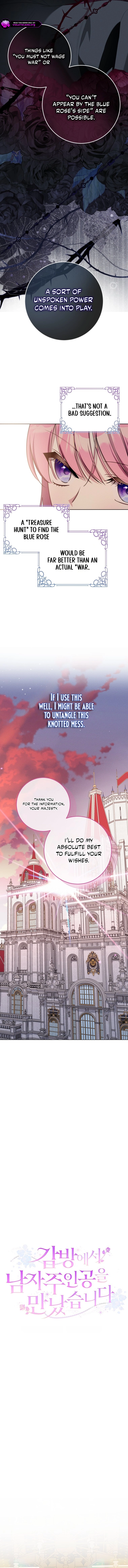 I Met the Male Lead In Prison (2023) Chapter 97 - page 10