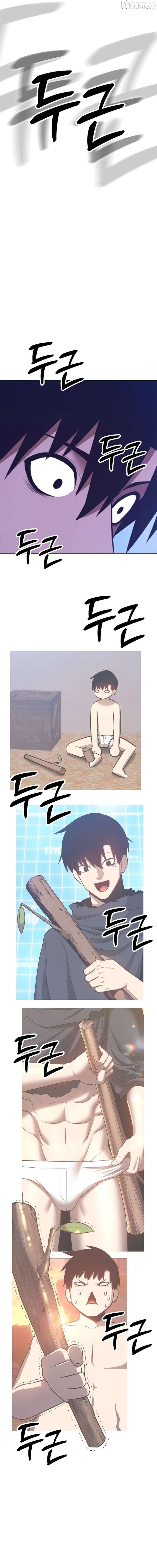+99 Wooden stick Chapter 202 - page 35