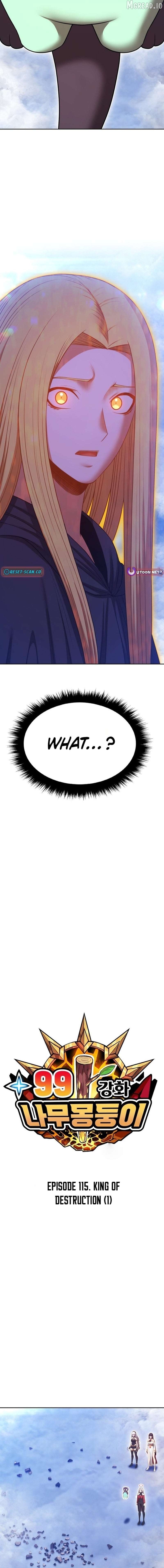 +99 Wooden stick Chapter 202 - page 6