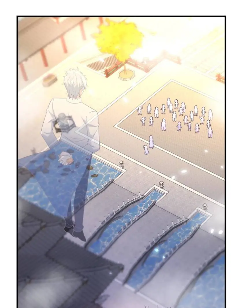 Supreme Saint’s Love Debts Chapter 123 - page 16