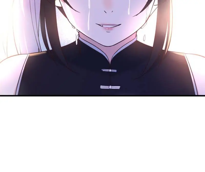 Supreme Saint’s Love Debts Chapter 123 - page 19