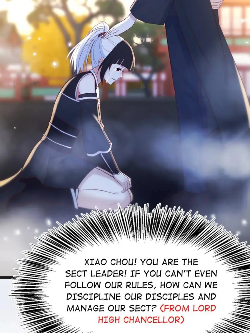 Supreme Saint’s Love Debts Chapter 123 - page 23
