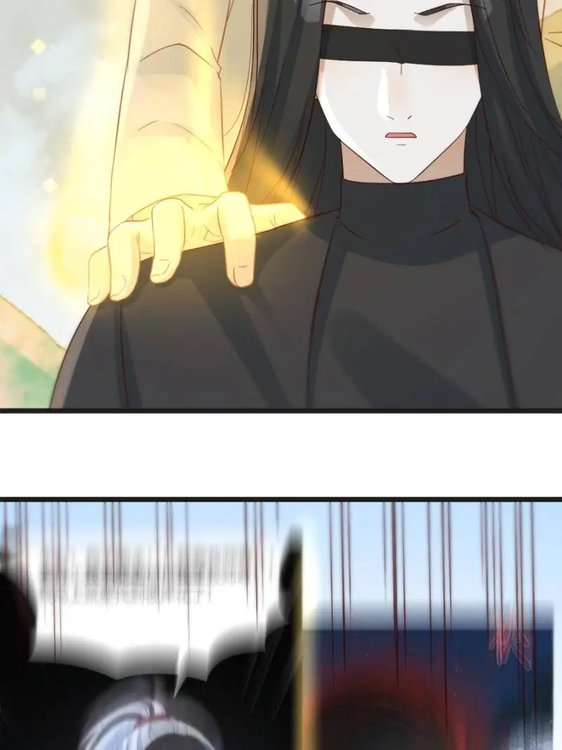Supreme Saint’s Love Debts Chapter 123 - page 41