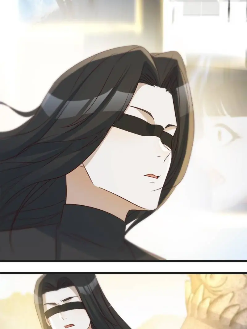 Supreme Saint’s Love Debts Chapter 123 - page 43