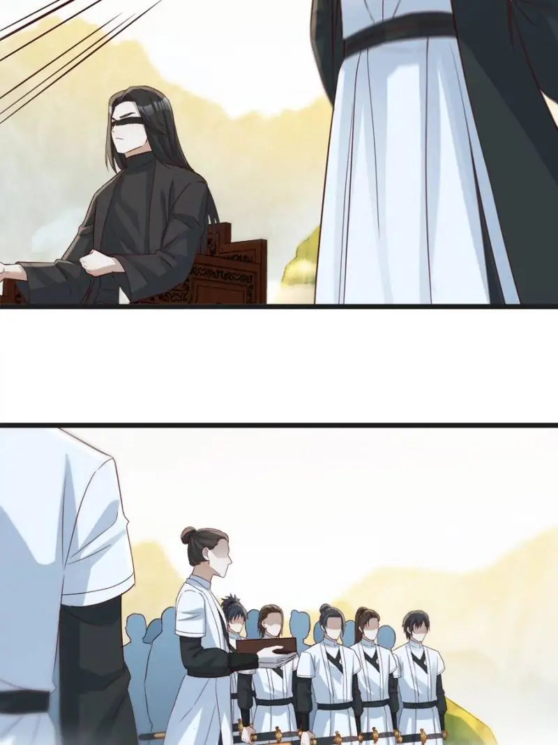 Supreme Saint’s Love Debts Chapter 123 - page 46