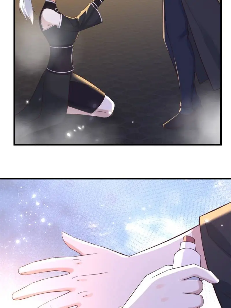 Supreme Saint’s Love Debts Chapter 123 - page 6