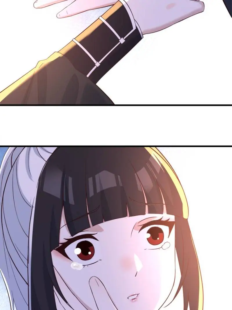 Supreme Saint’s Love Debts Chapter 123 - page 7