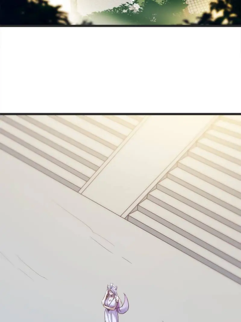 Supreme Saint’s Love Debts Chapter 124 - page 57