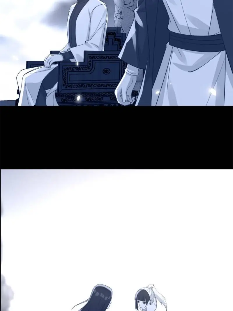 Supreme Saint’s Love Debts Chapter 125 - page 16