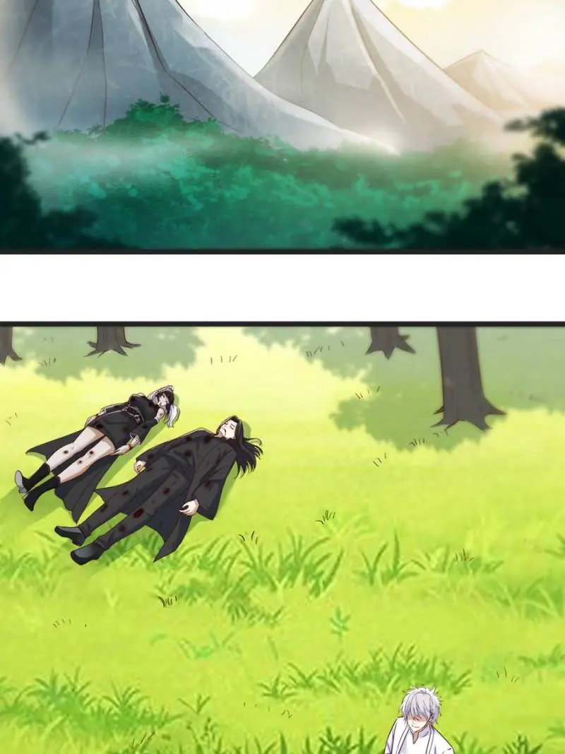 Supreme Saint’s Love Debts Chapter 125 - page 24