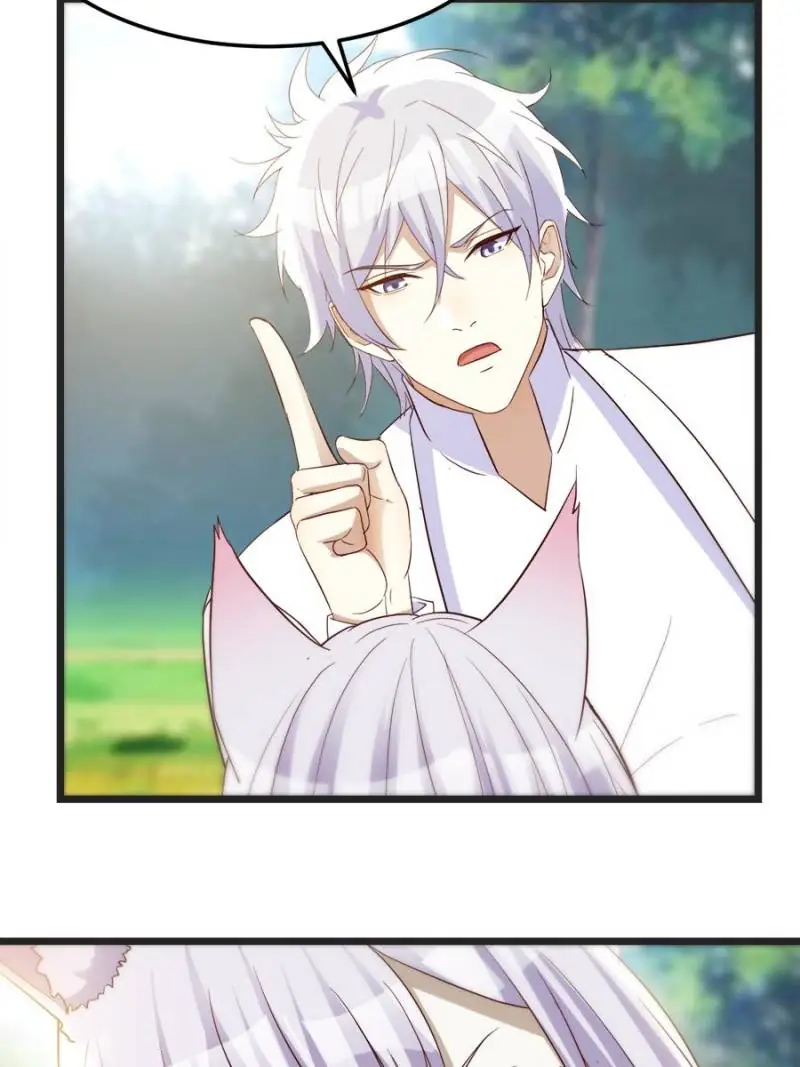 Supreme Saint’s Love Debts Chapter 125 - page 29