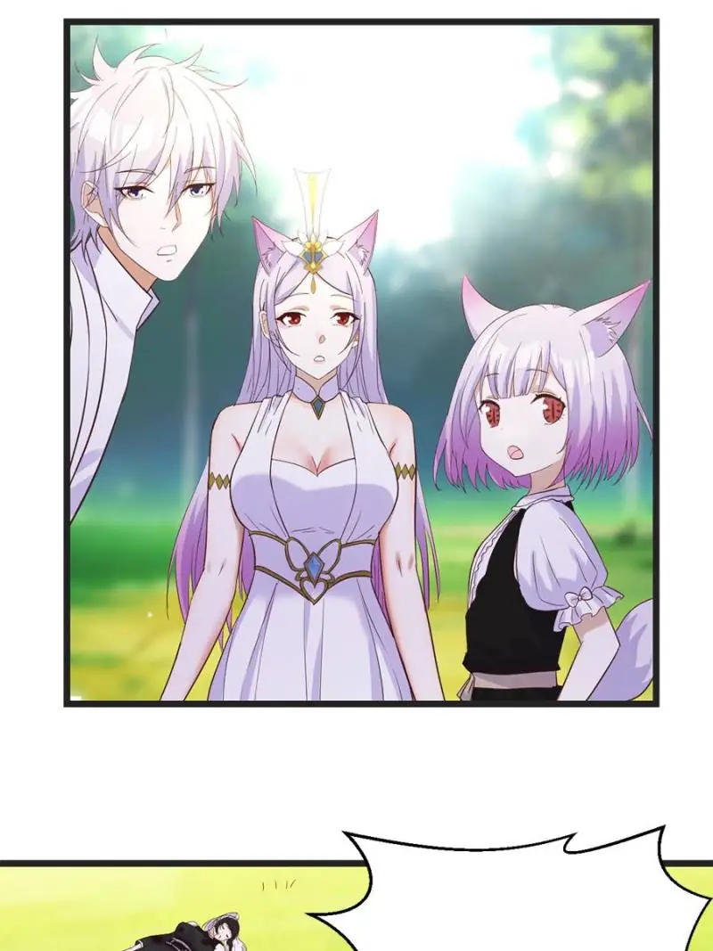 Supreme Saint’s Love Debts Chapter 125 - page 44