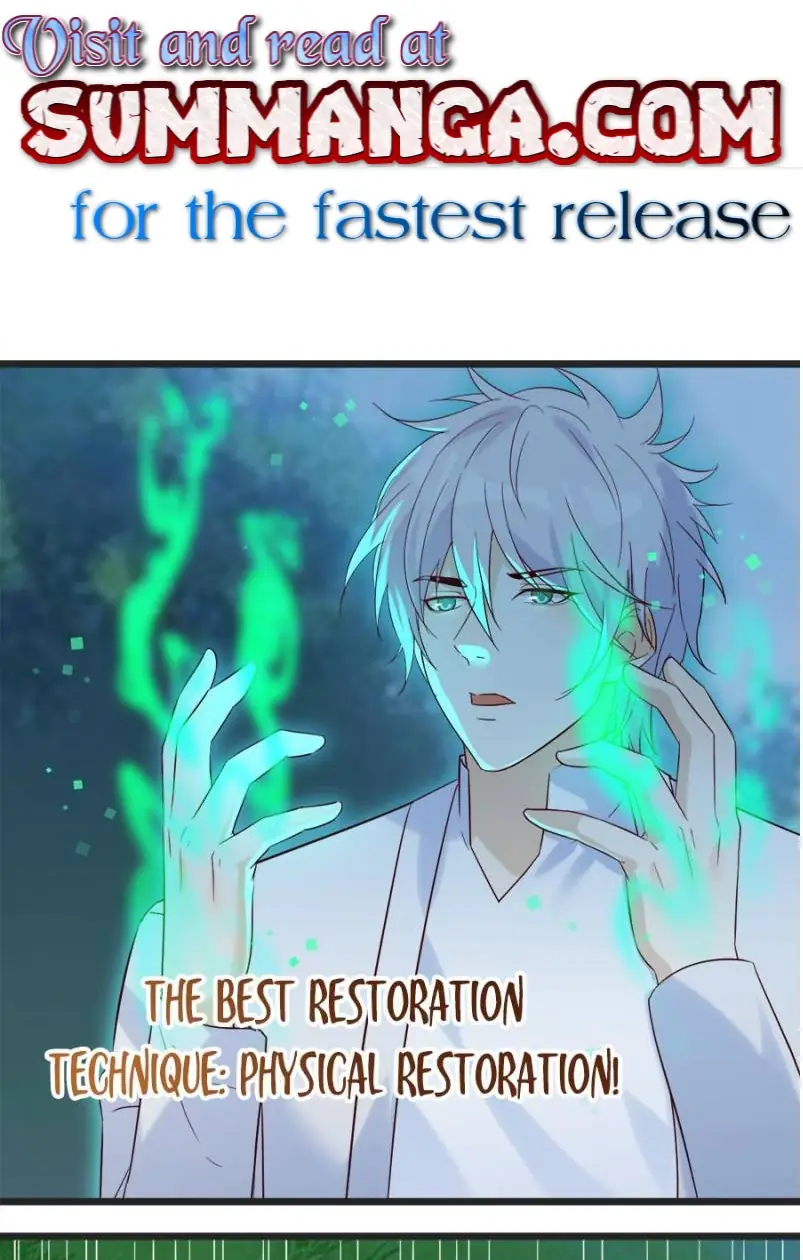 Supreme Saint’s Love Debts Chapter 126 - page 1