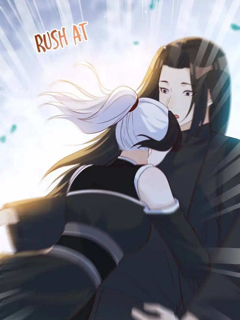 Supreme Saint’s Love Debts Chapter 126 - page 14