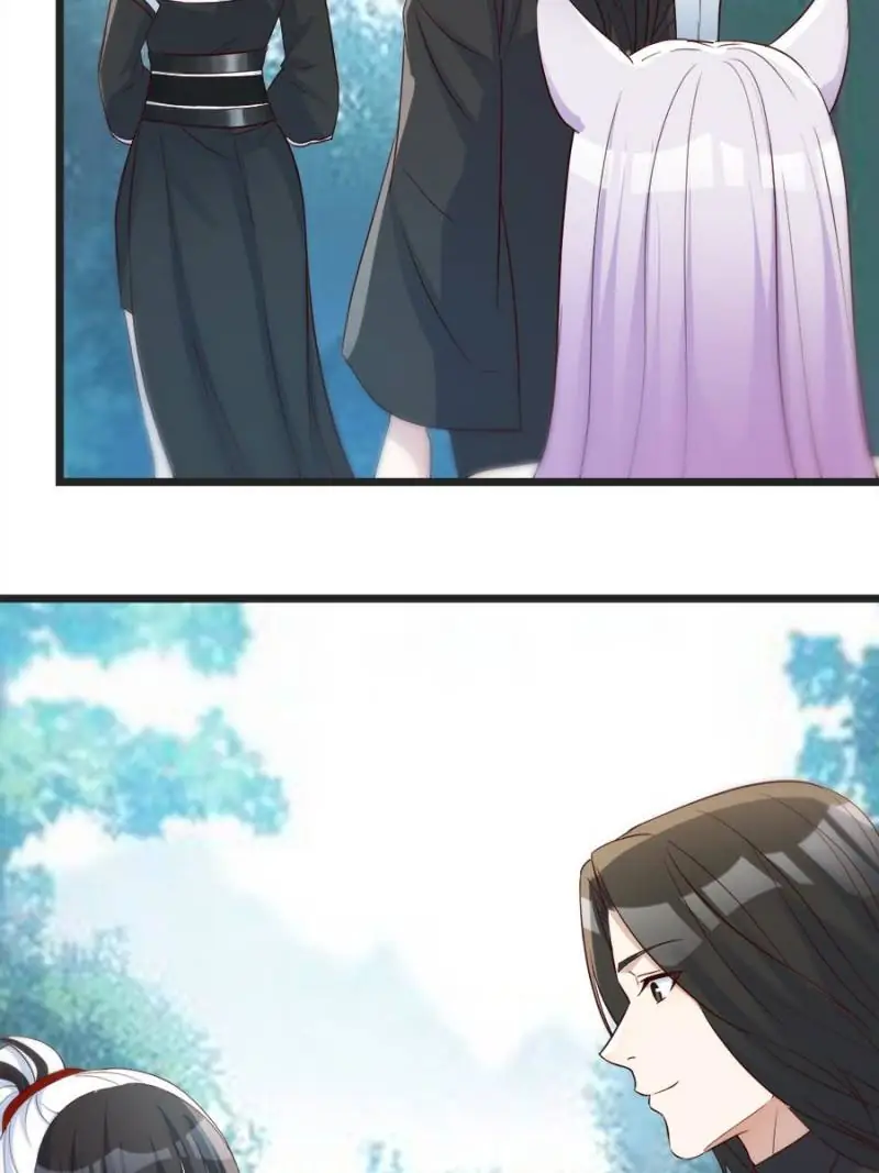Supreme Saint’s Love Debts Chapter 126 - page 31