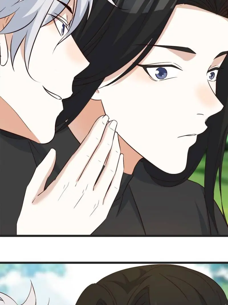 Supreme Saint’s Love Debts Chapter 126 - page 43