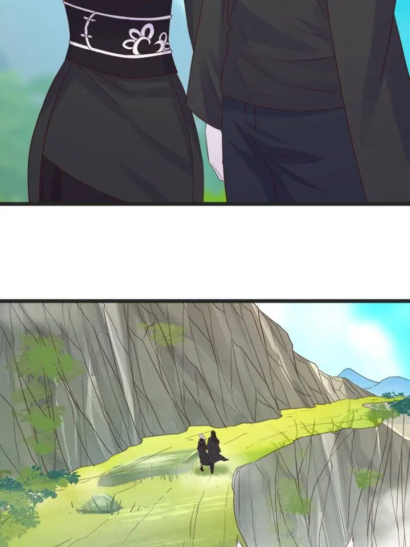 Supreme Saint’s Love Debts Chapter 127 - page 4