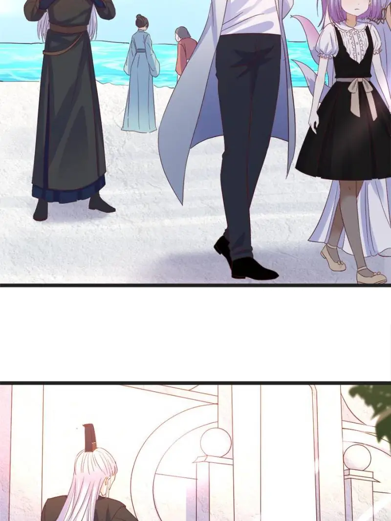 Supreme Saint’s Love Debts Chapter 128 - page 27