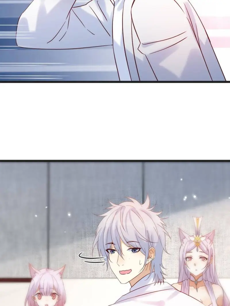Supreme Saint’s Love Debts Chapter 128 - page 50
