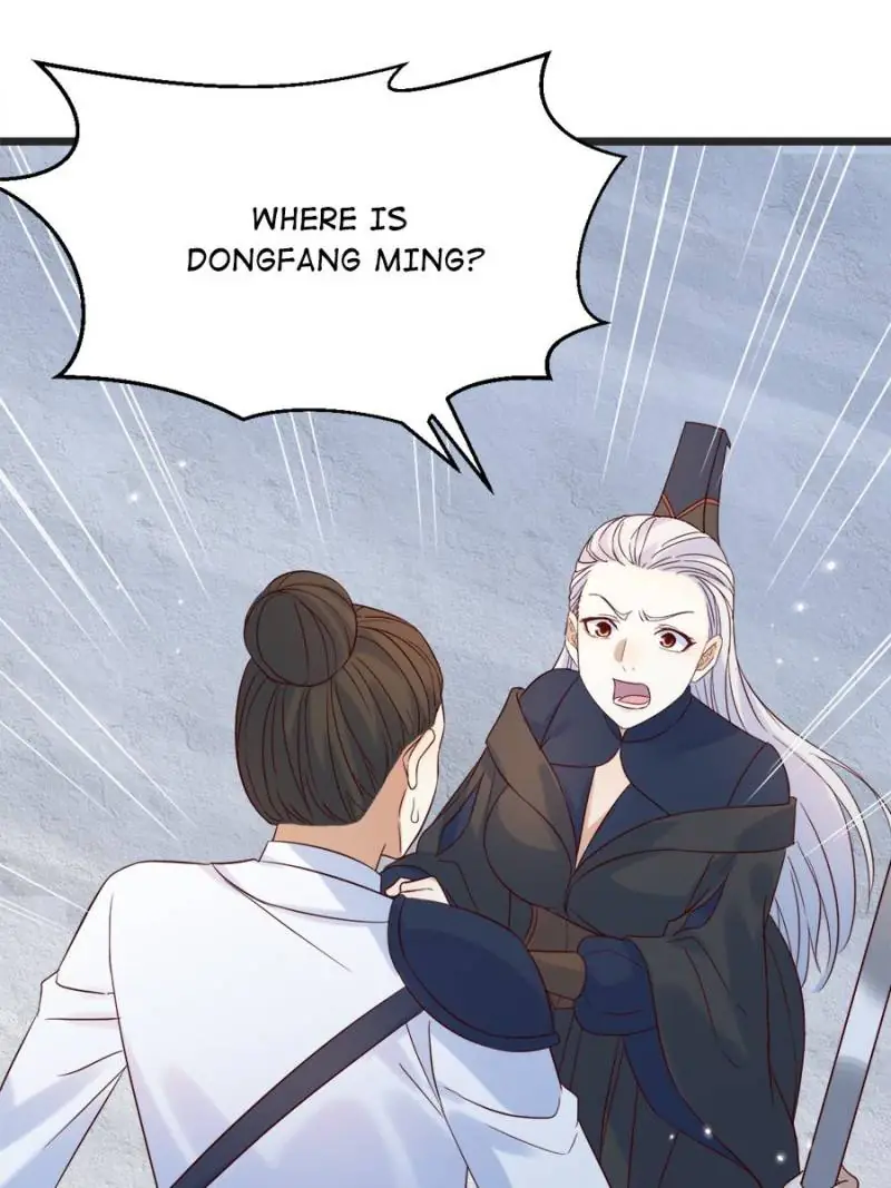 Supreme Saint’s Love Debts Chapter 129 - page 21